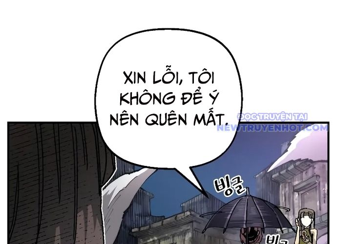 Chapter 83