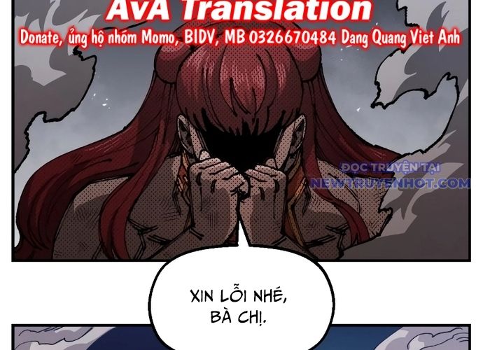 Chapter 84