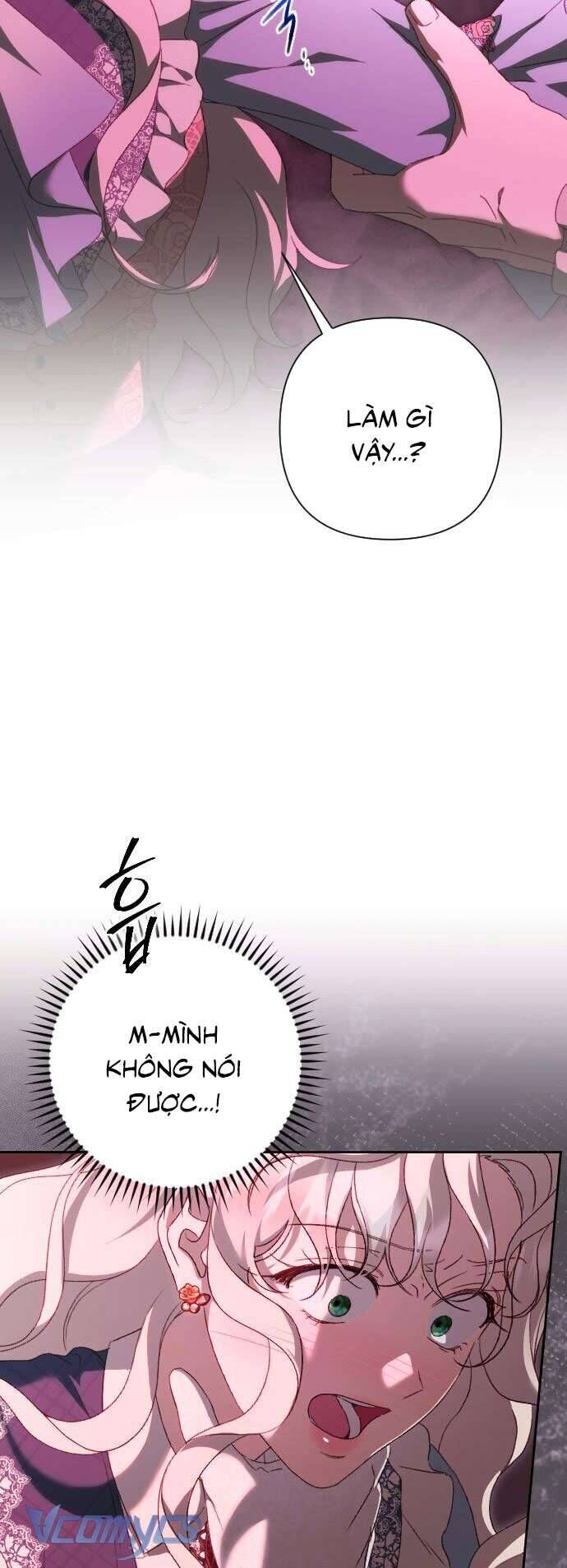 Chapter 48