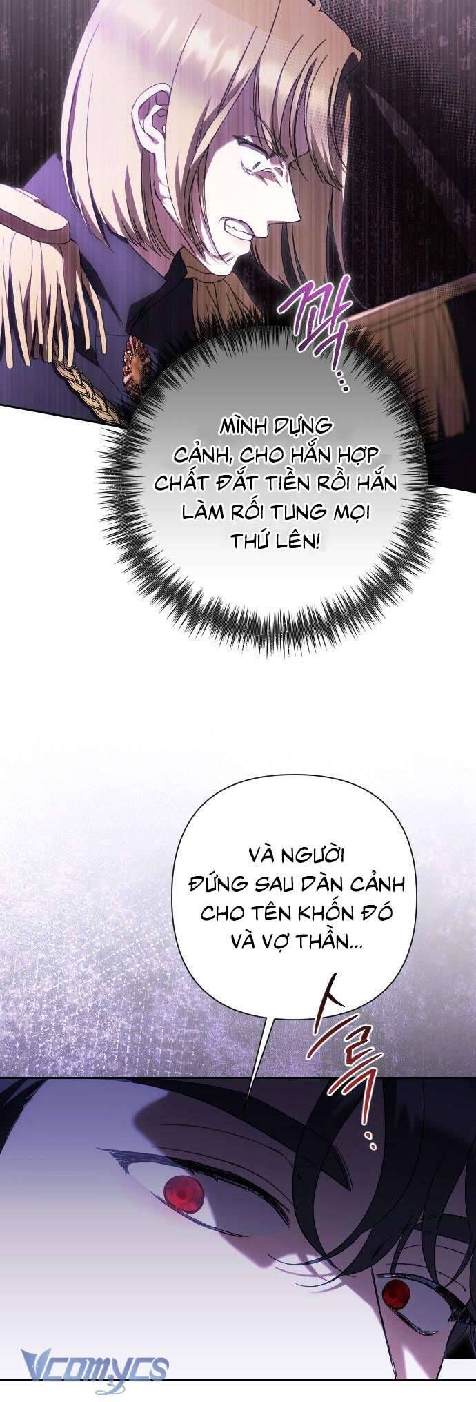 Chapter 51