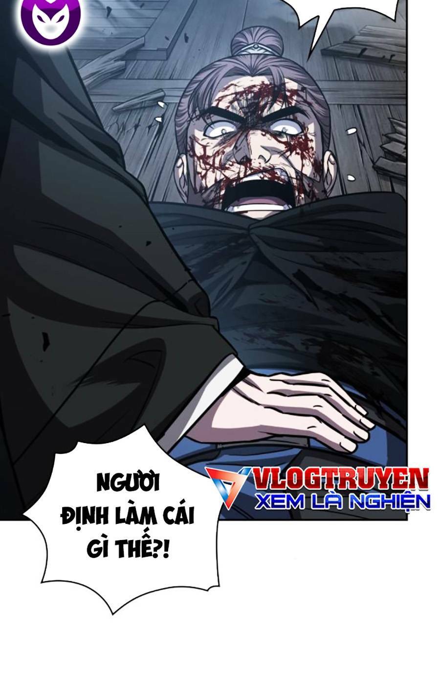 Chapter 164