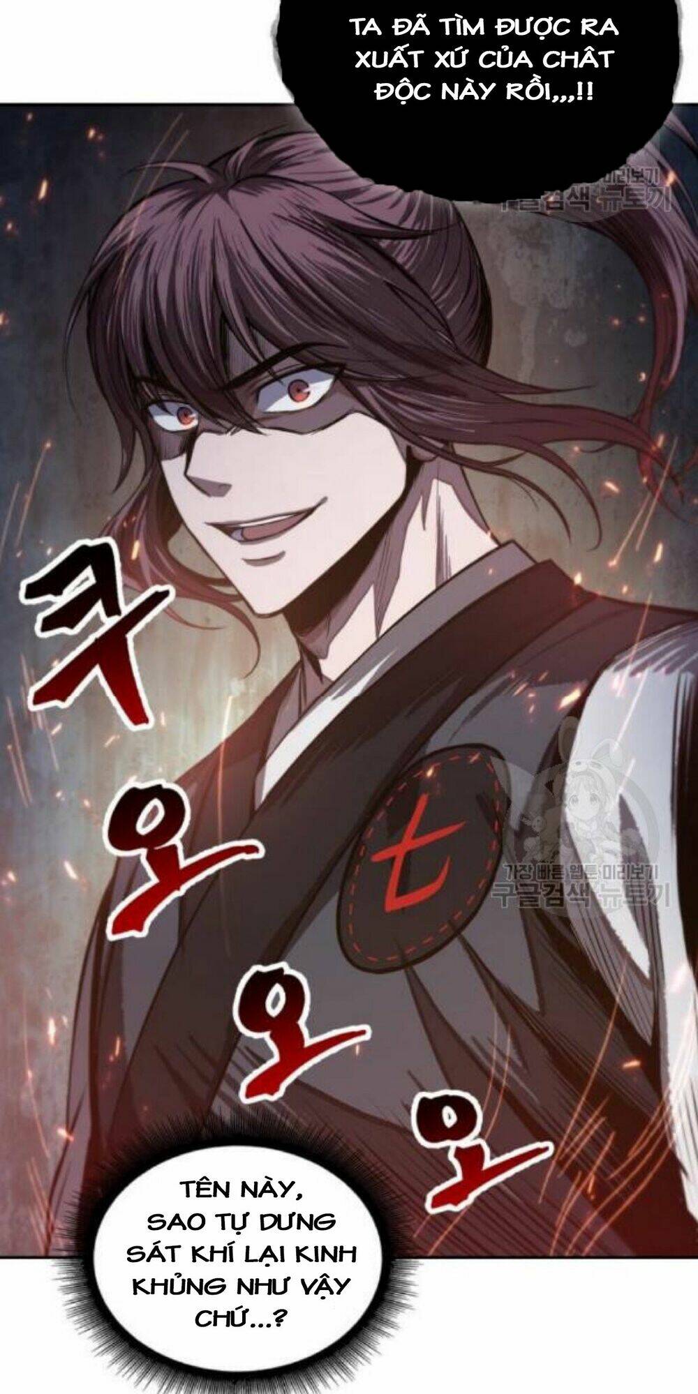 Chapter 40