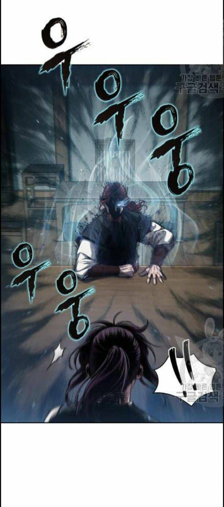 Chapter 44