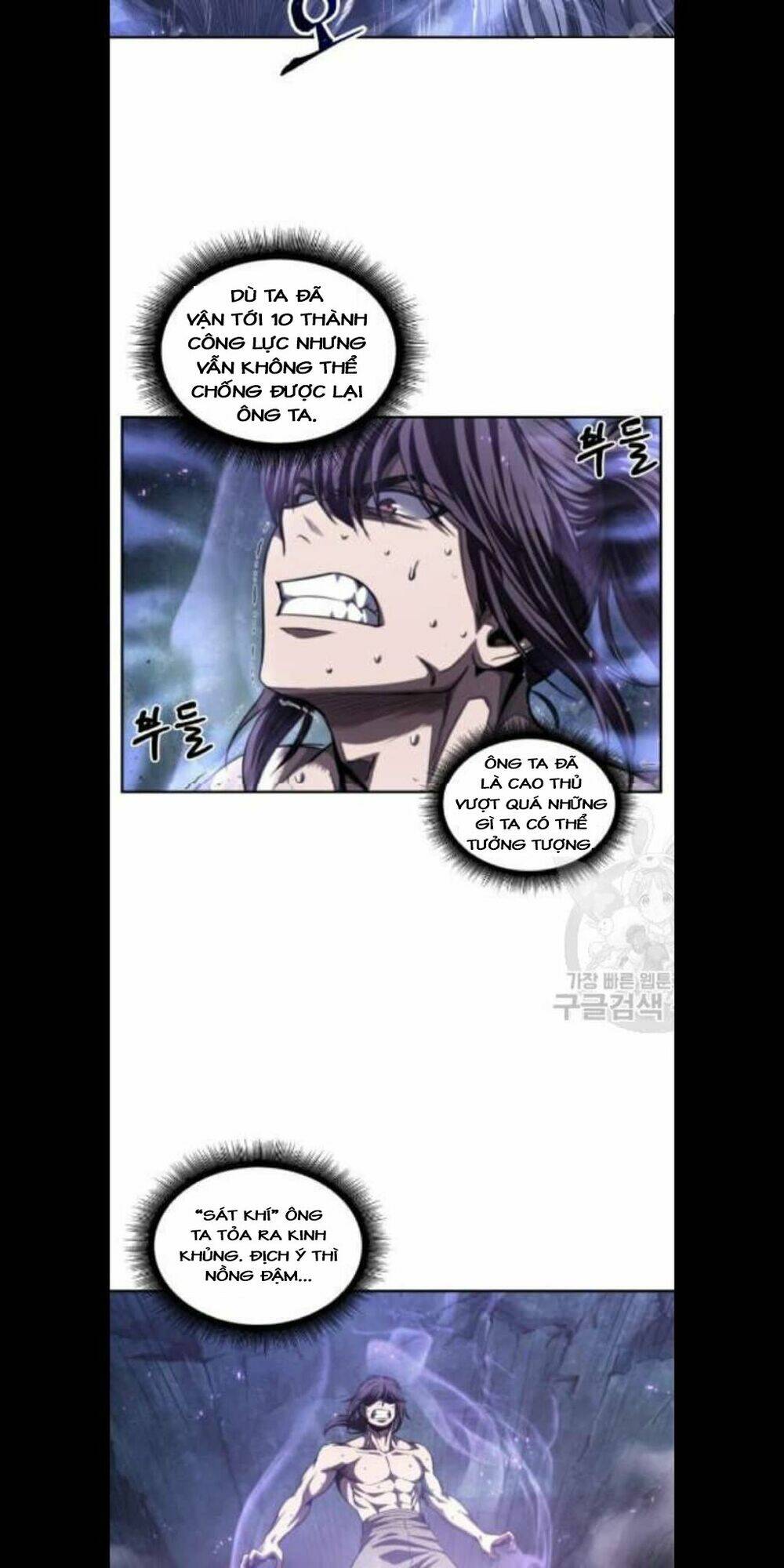 Chapter 45