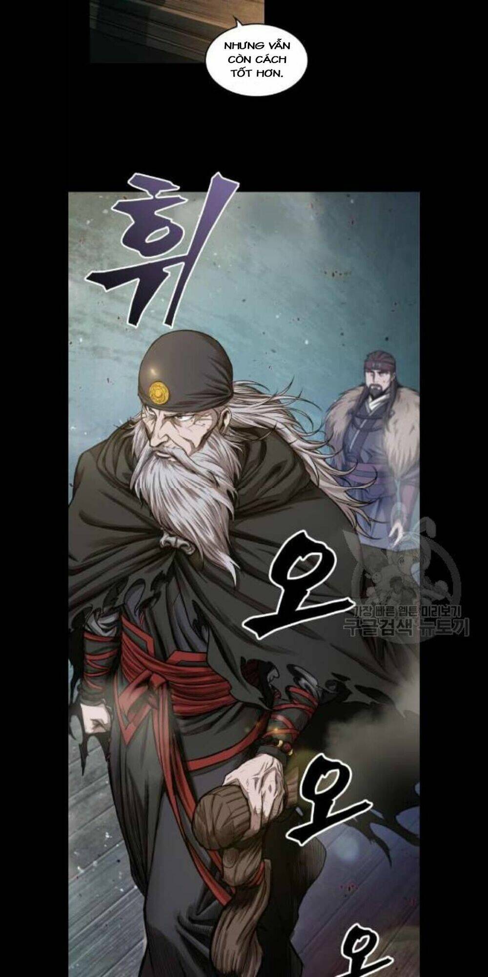 Chapter 45