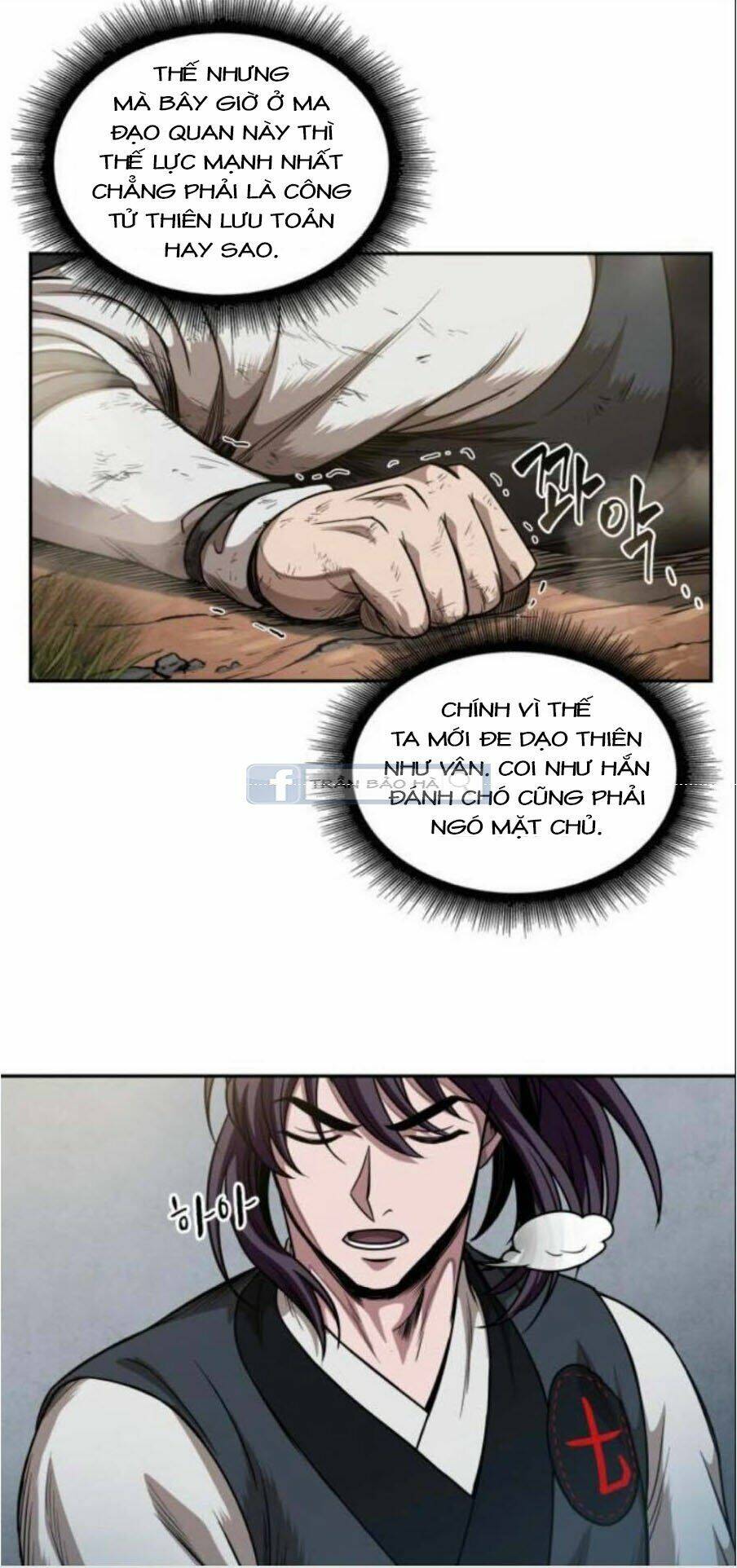 Chapter 54