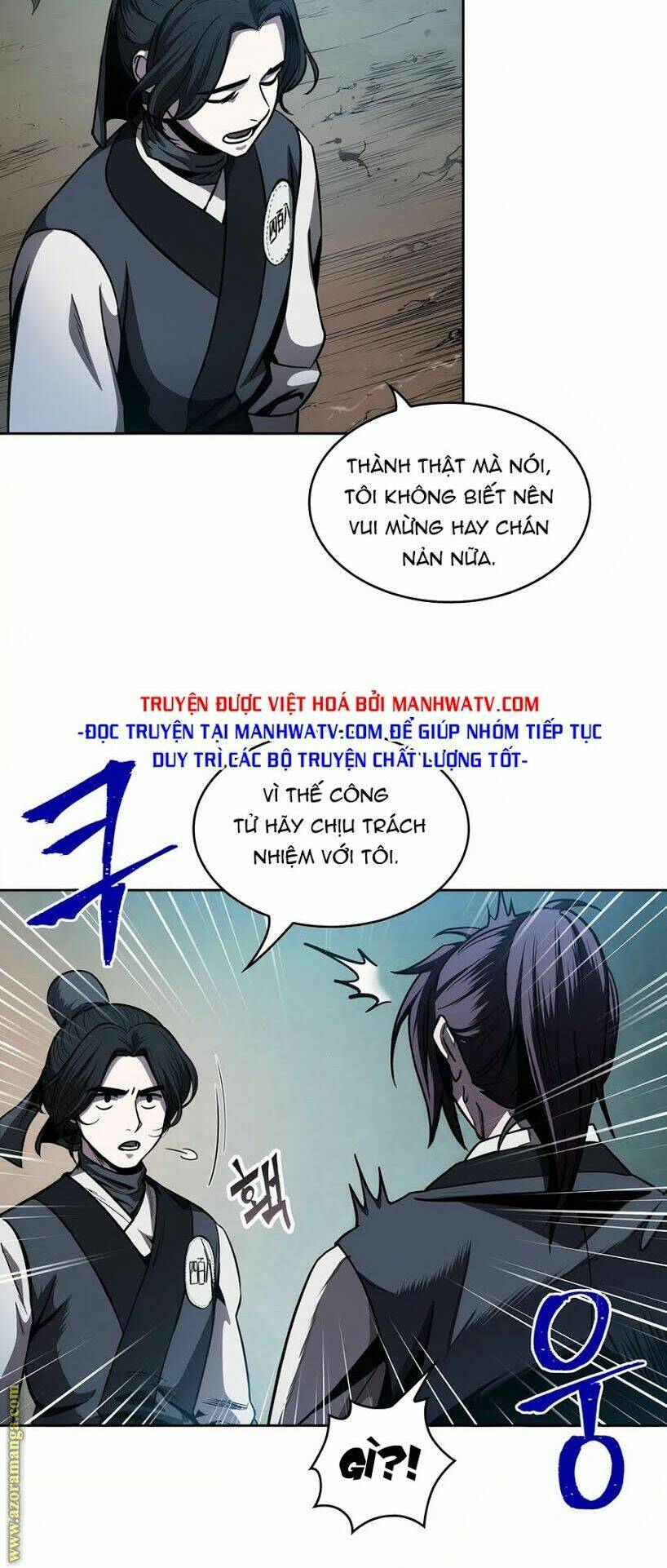 Chapter 60