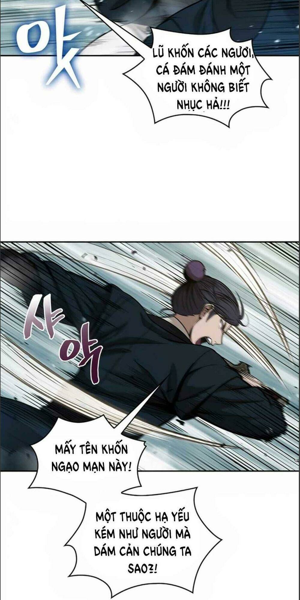 Chapter 72