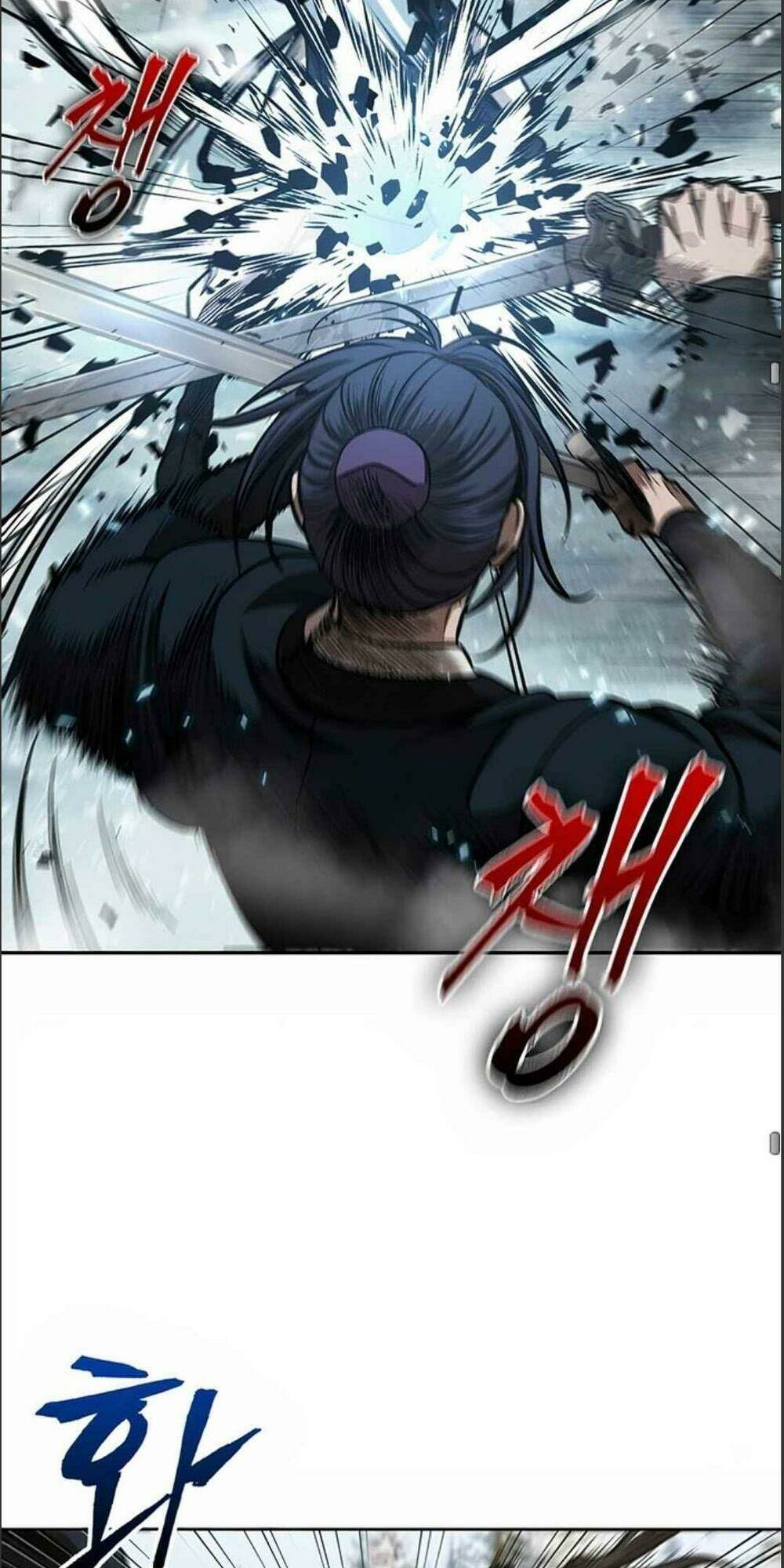Chapter 72
