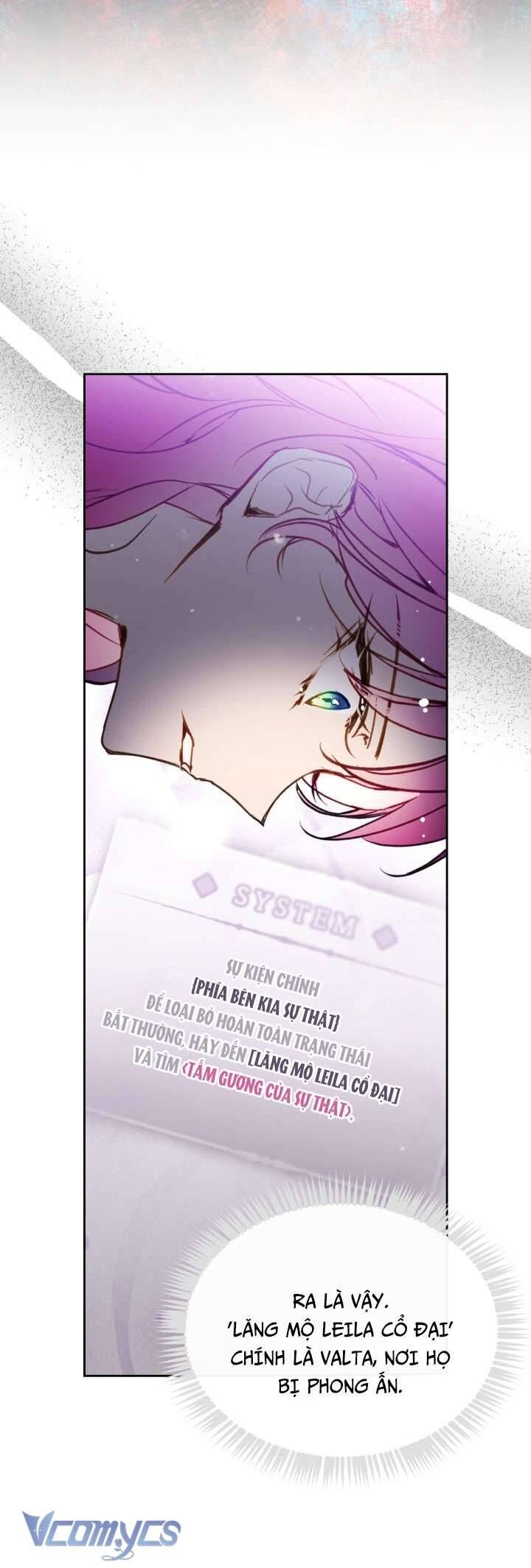 Chapter 176