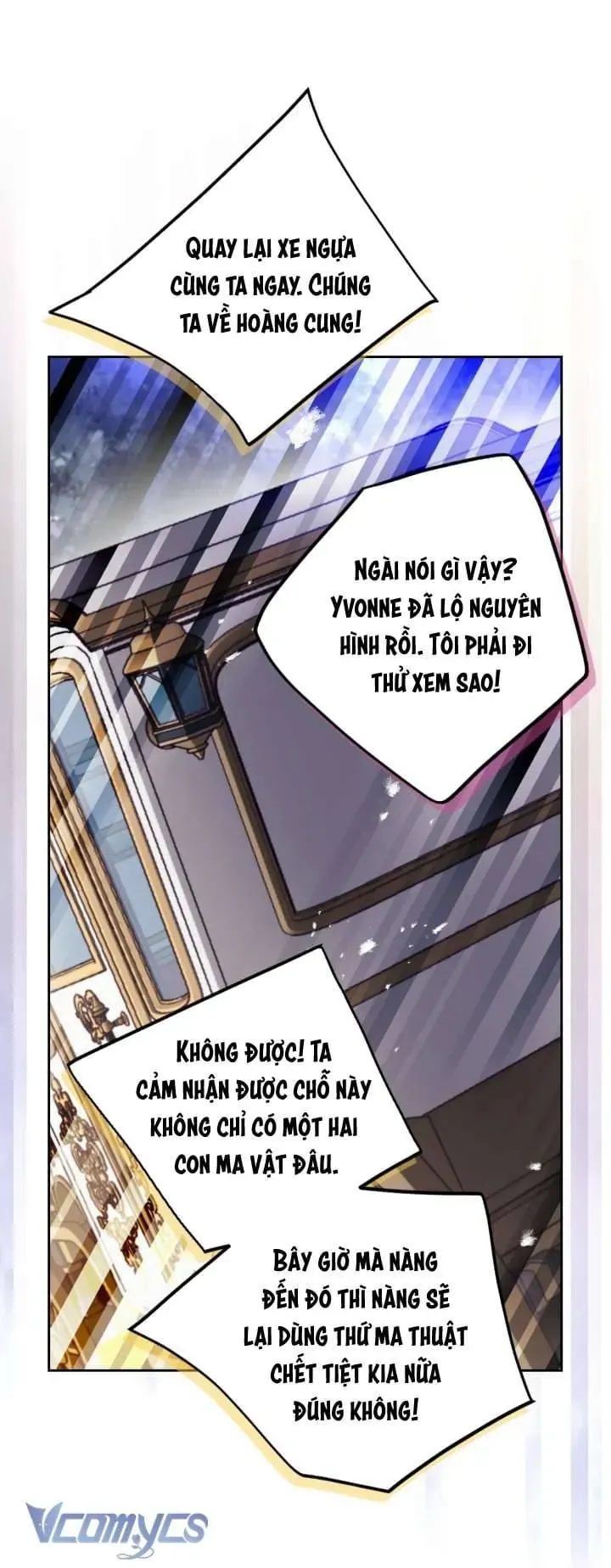 Chapter 194