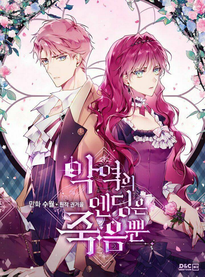 Chapter 46