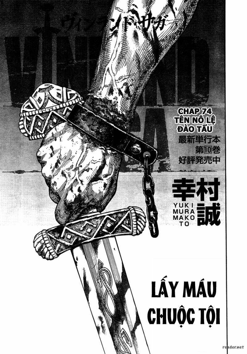 Chapter 74