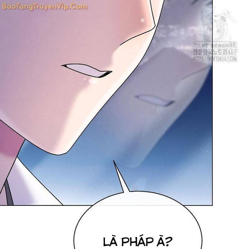 Chapter 44