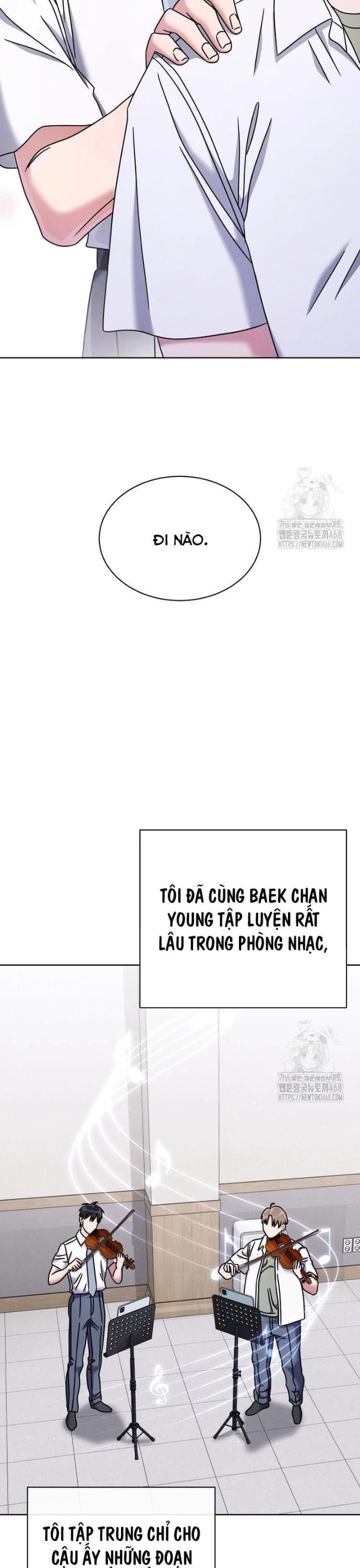 Chapter 51