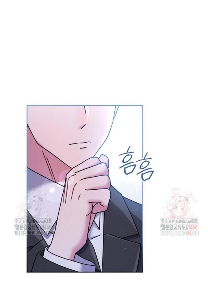 Chapter 56