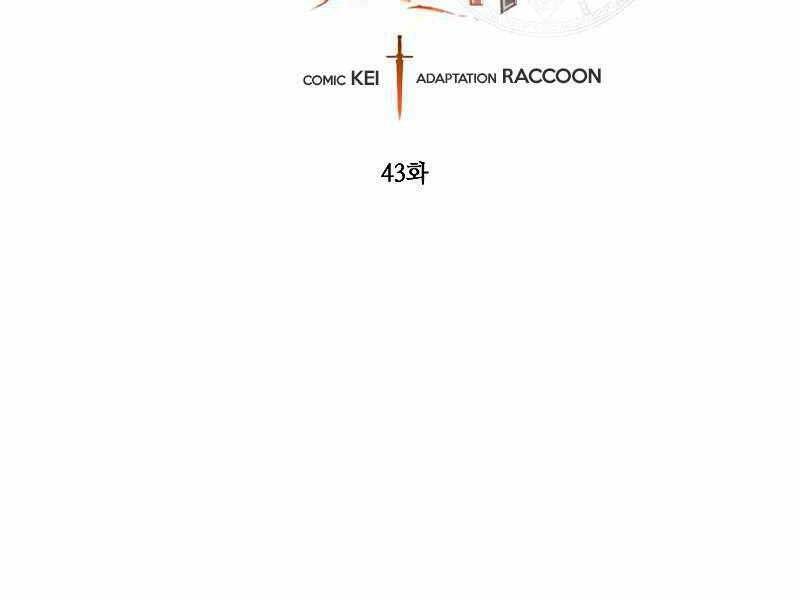 Chapter 43