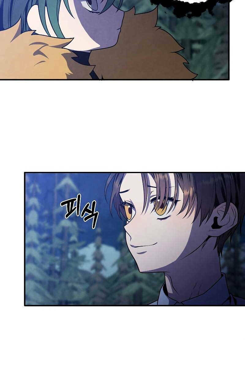 Chapter 57