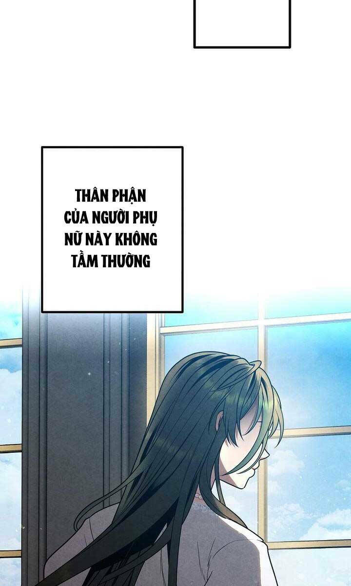 Chapter 71