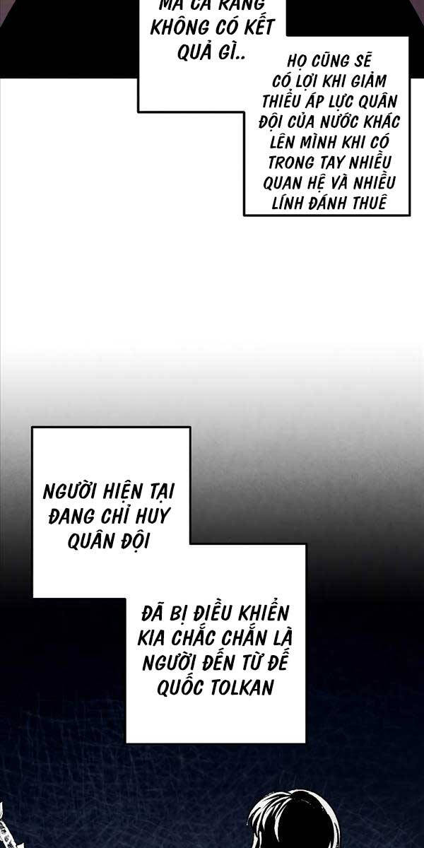 Chapter 82