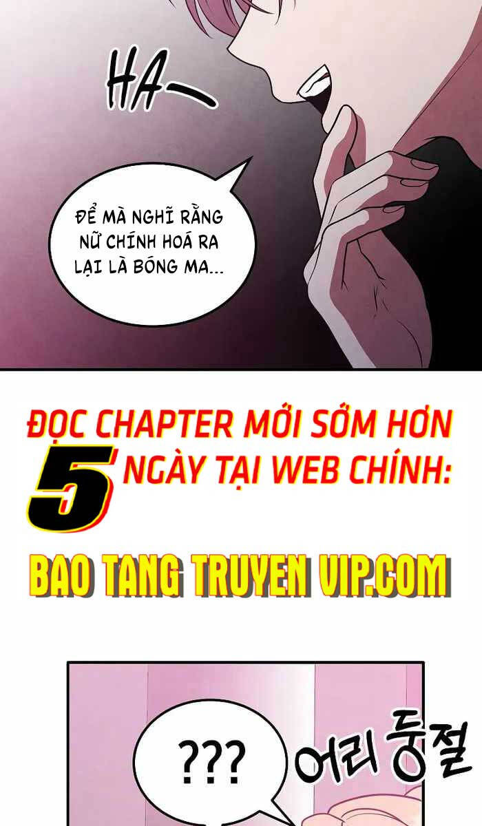 Chapter 84