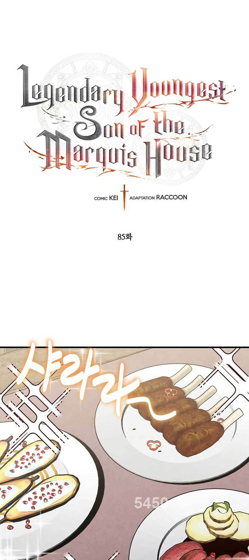 Chapter 85