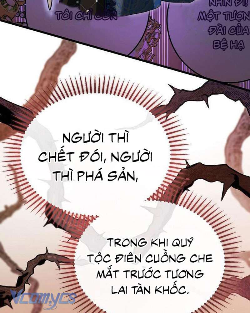 Chapter 84