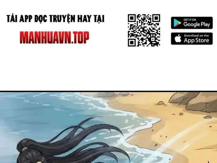 Chapter 107