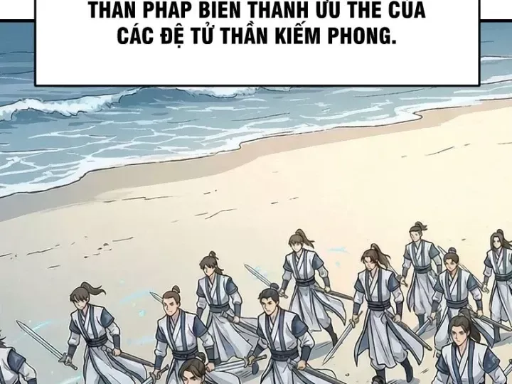 Chapter 107