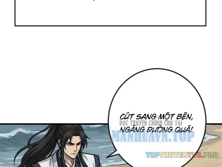 Chapter 107