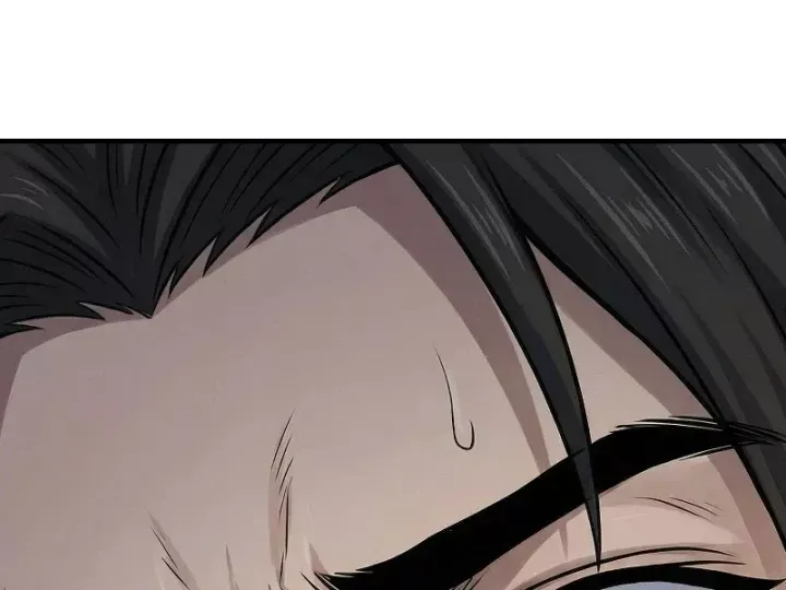 Chapter 107