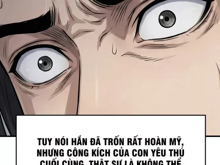 Chapter 107