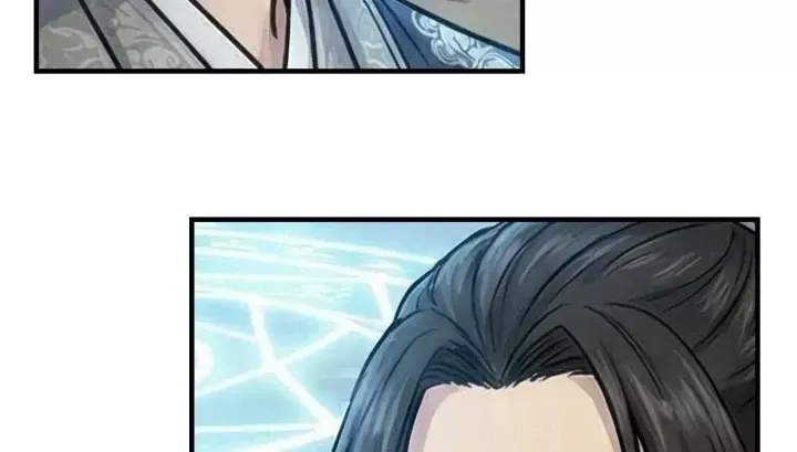 Chapter 108