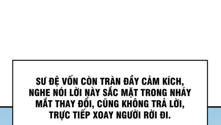 Chapter 108