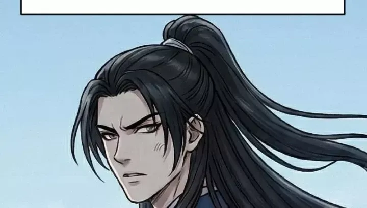 Chapter 108