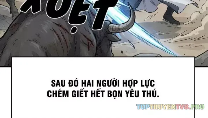 Chapter 108