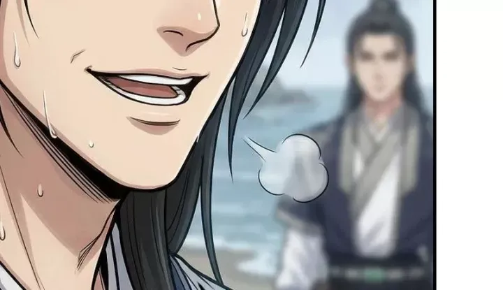 Chapter 108