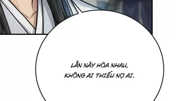 Chapter 108