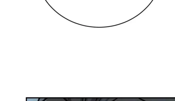 Chapter 108
