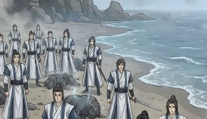 Chapter 108