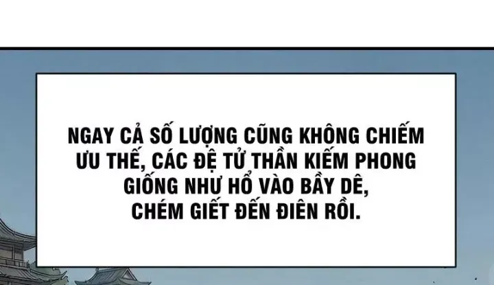 Chapter 108