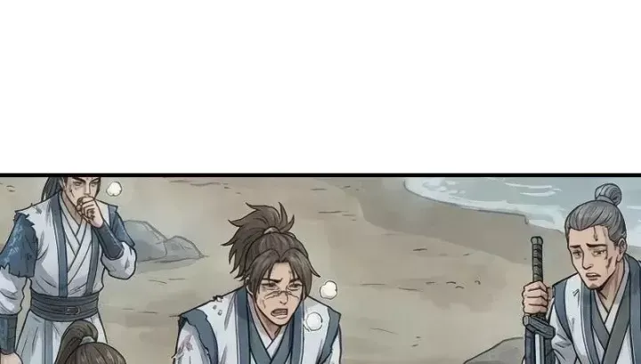 Chapter 108