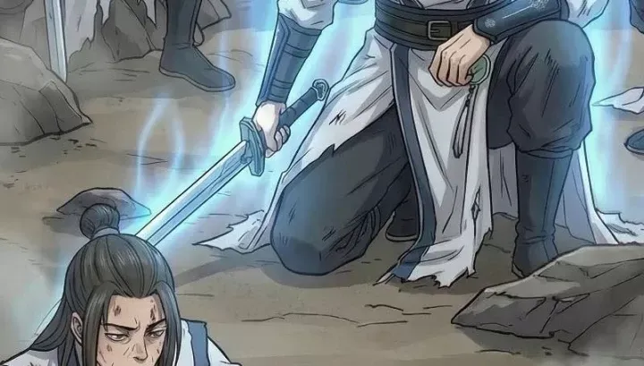 Chapter 108