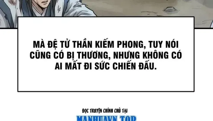 Chapter 108
