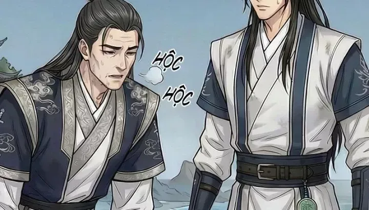 Chapter 108