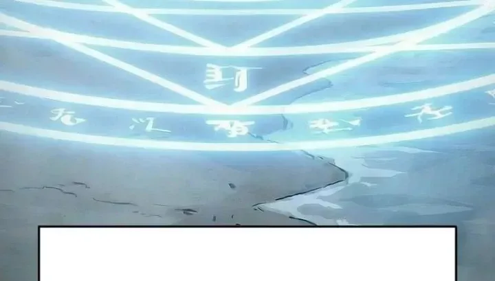 Chapter 108