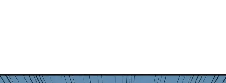 Chapter 108