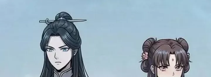 Chapter 108