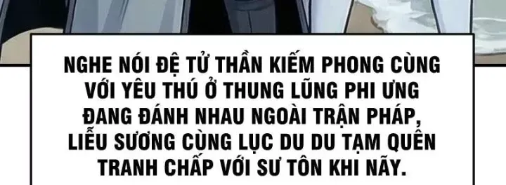 Chapter 108