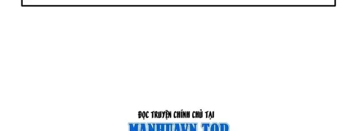 Chapter 108